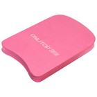 Доска для плавания ONLYTOP, 40х27х4 см, цвета МИКС, уценка - Фото 12