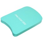 Доска для плавания ONLYTOP, 40х27х4 см, цвета МИКС, уценка - Фото 13