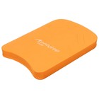 Доска для плавания ONLYTOP, 40х27х4 см, цвета МИКС, уценка - Фото 5