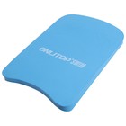 Доска для плавания ONLYTOP, 40х27х4 см, цвета МИКС, уценка - Фото 10
