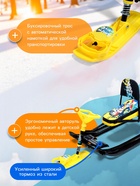 УЦЕНКА Снегокат «Тимка спорт 4-1 Зимний спорт», ТС4-1/С, со спинкой и ремнём безопасности - Фото 2