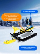 УЦЕНКА Снегокат «Тимка спорт 4-1 Зимний спорт», ТС4-1/С, со спинкой и ремнём безопасности - Фото 4