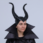 Карнавальный головной убор с изогнутыми рогами, цвет чёрный - фото 3269010