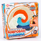 Набор для творчества «Ковровая вышивка, Пейзаж» уценка - Фото 1