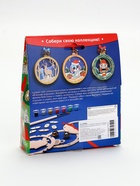 УЦЕНКА Набор для творчества «Ёлочная игрушка из дерева, щелкунчик» - Фото 7