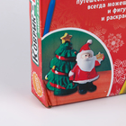 УЦЕНКА Набор для творчества «Коврик-раскраска», размер: 50 × 50 см, уценка 10335845