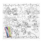 УЦЕНКА Набор для творчества «Коврик-раскраска», размер: 50 × 50 см, уценка 10335845