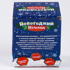 УЦЕНКА Набор для творчества «Новогодний ночник, снеговик» - Фото 5