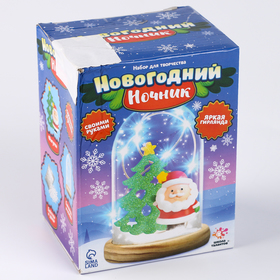 {{photo.Alt || photo.Description || 'УЦЕНКА Набор для творчества «Новогодний ночник с игрушкой, Дед Мороз»'}}