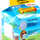 УЦЕНКА Набор для творчества «Светящийся шар с гидрогелем» 10335856