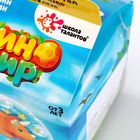 УЦЕНКА Набор для творчества «Светящийся шар с гидрогелем» 10335856