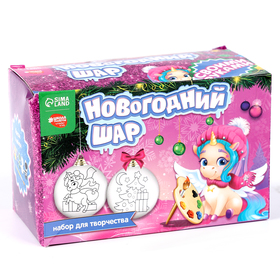 {{photo.Alt || photo.Description || 'УЦЕНКА Набор для творчества «Ёлочные шары под раскраску» «Чудеса под ёлочкой»'}}