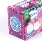 УЦЕНКА Набор для творчества «Ёлочные шары под раскраску» «Чудеса под ёлочкой» 10335862