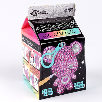 УЦЕНКА Алмазная мозаика на фигурке «Создай брелок. Алмазный мишка. Сердце»