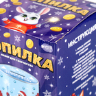 УЦЕНКА Копилка для декорирования стразами и фольгой «Дедушка и зверята» - Фото 4
