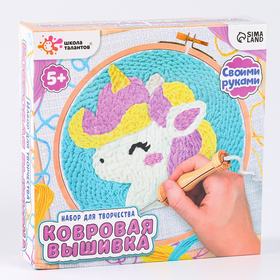 {{photo.Alt || photo.Description || 'УЦЕНКА Набор для творчества «Ковровая вышивка, единорог»'}}