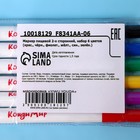 Маркер пищевой 2-х сторонний, набор из 6 цветов - Фото 4