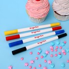 Маркер пищевой 2-х сторонний, набор 4 цвета (Красный, синий, жёлтый, чёрный) - Фото 2