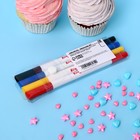 Маркер пищевой 2-х сторонний, набор 4 цвета (Красный, синий, жёлтый, чёрный) - Фото 3