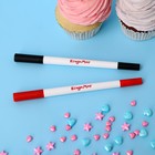 Маркер пищевой 2-х сторонний, набор 2 цвета (чёрный, красный) - Фото 2