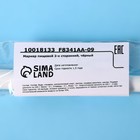 Маркер пищевой 2-х сторонний, чёрный - Фото 4