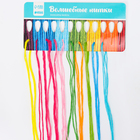 Вышивка крестиком «С праздником 8 марта!», набор для творчества, 14×10 см - Фото 3