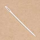 Вышивка крестиком «С праздником 8 марта!», набор для творчества, 14×10 см - Фото 4