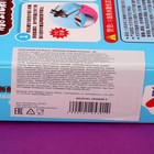 Кондитерский конструктор «Маленькая ветряная мельница», 40 г - фото 23637946