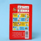 Кондитерский конструктор «Рамен», 33 г - фото 23637972