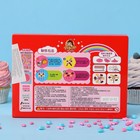 Кондитерский конструктор «Космический корабль», 30 г - фото 23637988