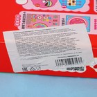 Кондитерский конструктор «Космический корабль», 30 г - фото 23637989