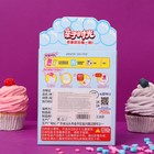 Кондитерский конструктор «Мойка», 8 г - фото 23638000