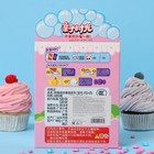 Кондитерский конструктор «Сахарная вата», 8 г - фото 23638004