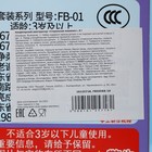 Кондитерский конструктор «Стиральная машинка», 8 г - фото 23638009