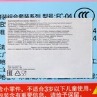 Кондитерский конструктор «Ванная», 7 г - фото 23638013