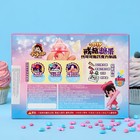 Кондитерский конструктор «Кольцо», 30 г - фото 23638024