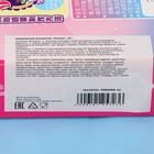 Кондитерский конструктор «Кольцо», 30 г - фото 23638025