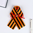 Значок «9 Мая», золотая звезда - фото 24599134