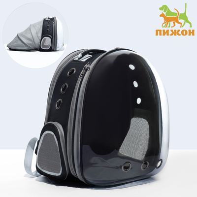 Рюкзак для переноски кошек и собак, прозрачный, раскладывающийся, 32×84×44 см, черный