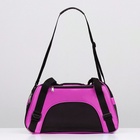 Сумка - переноска,52×25×33 см, сетчатая, фиолетовая - Фото 5