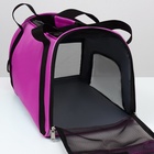 Сумка - переноска,52×25×33 см, сетчатая, фиолетовая - Фото 9