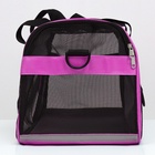 Сумка - переноска,52×25×33 см, сетчатая, фиолетовая - Фото 10