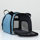 Сумка - переноска,53×26×34 см, сетчатая, голубая - Фото 4