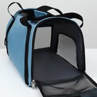 Сумка - переноска,53×26×34 см, сетчатая, голубая - Фото 5