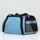 Сумка - переноска,53×26×34 см, сетчатая, голубая - Фото 6