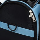 Сумка - переноска,53×26×34 см, сетчатая, голубая - Фото 7