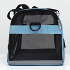 Сумка - переноска,53×26×34 см, сетчатая, голубая - Фото 9