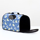 Сумка - переноска животных "Щенки", голубая, размер M, 45 х 21 х 27 см 9897527 - Фото 4