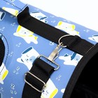 Сумка - переноска животных "Щенки", голубая, размер M, 45 х 21 х 27 см 9897527 - Фото 5