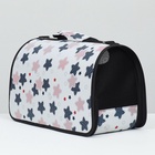 Сумка-переноска каркасная «Звёзды», размер M, 40×21×27 см - Фото 6